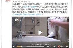 【使用手册】渭南的工厂集中在哪里_哔哩哔哩